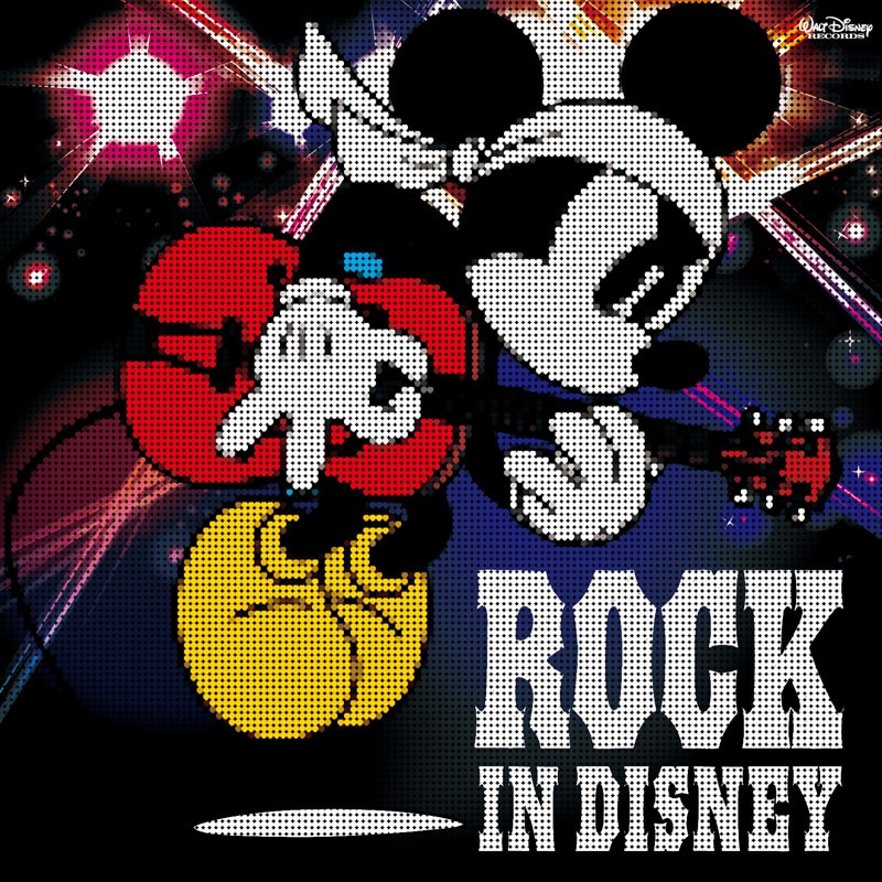 V.A.「ROCK IN DISNEY」ジャケット (c)2015 Disney