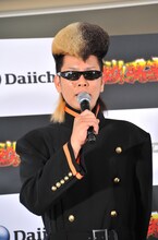 星グランマニエ（G） (c)宮下あきら / 集英社・東映アニメーション (c)Sony Music Artists Inc. (c)イノキ・ゲノム・フェデレーション (c)亀田プロモーション