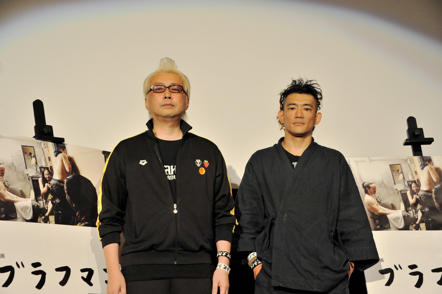 写真左より箭内道彦、TOSHI-LOW（BRAHMAN）。