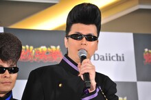 西園寺瞳（G） (c)宮下あきら / 集英社・東映アニメーション (c)Sony Music Artists Inc. (c)イノキ・ゲノム・フェデレーション (c)亀田プロモーション