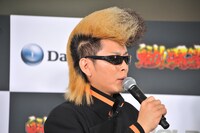 星グランマニエ（G） (c)宮下あきら / 集英社・東映アニメーション (c)Sony Music Artists Inc. (c)イノキ・ゲノム・フェデレーション (c)亀田プロモーション