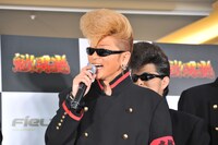 綾小路翔（Dragon Voice） (c)宮下あきら / 集英社・東映アニメーション (c)Sony Music Artists Inc. (c)イノキ・ゲノム・フェデレーション (c)亀田プロモーション