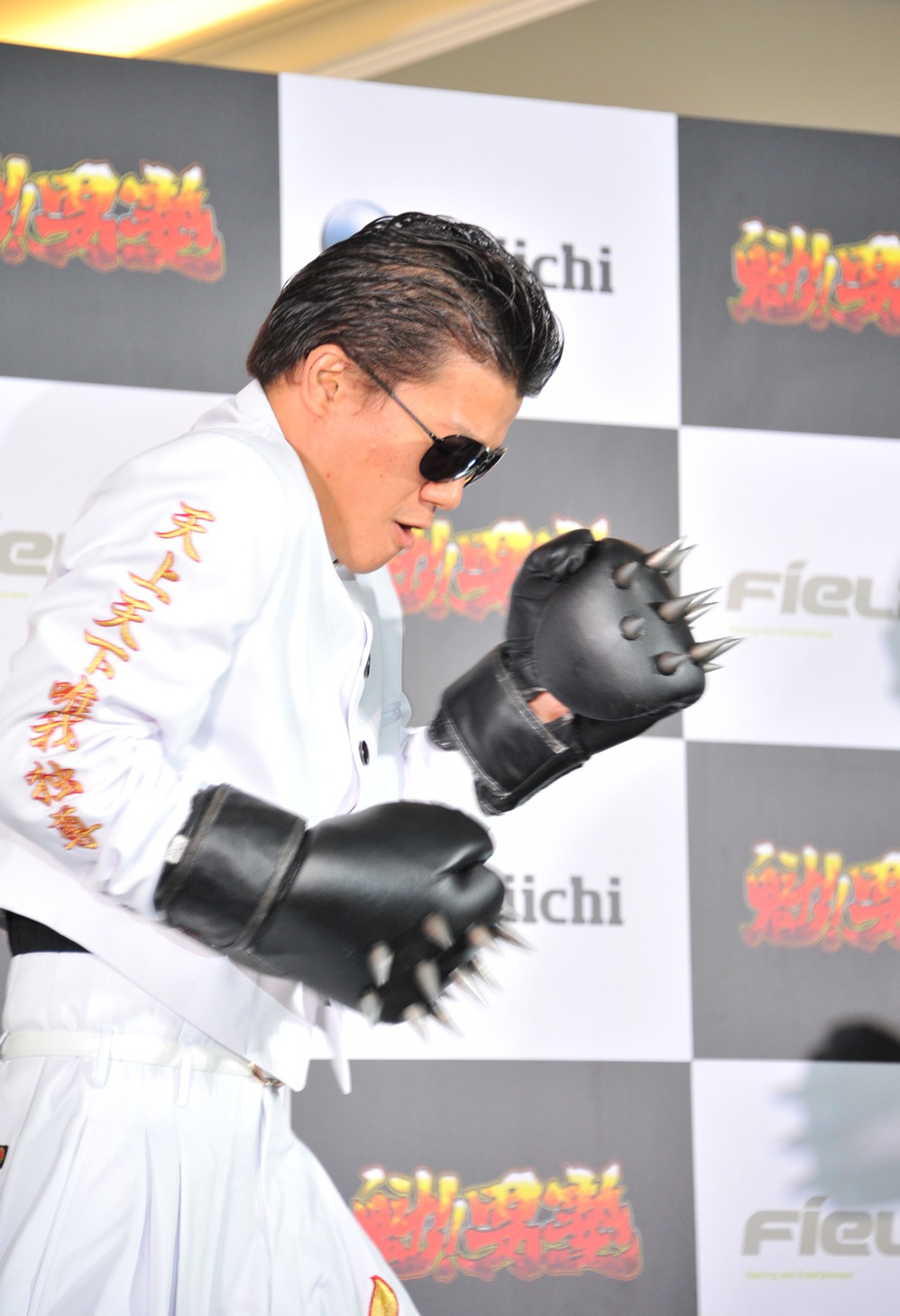 亀田大毅 (c)宮下あきら / 集英社・東映アニメーション (c)Sony Music Artists Inc. (c)イノキ・ゲノム・フェデレーション (c)亀田プロモーション
