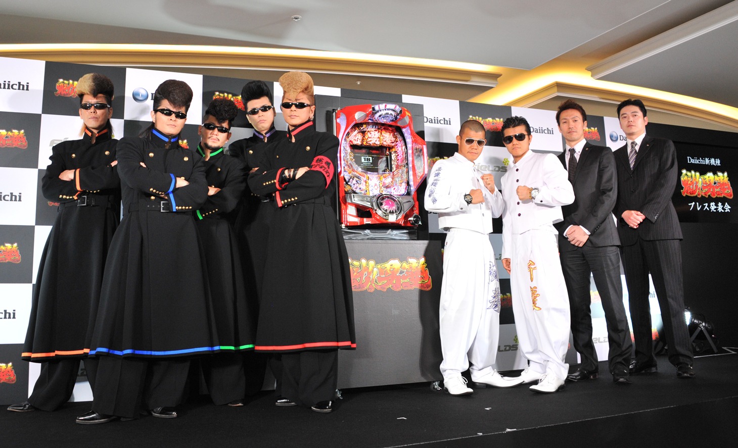 「Daiichi新機種『CR魁!!男塾』プレス発表会」の様子。 (c)宮下あきら / 集英社・東映アニメーション (c)Sony Music Artists Inc. (c)イノキ・ゲノム・フェデレーション (c)亀田プロモーション