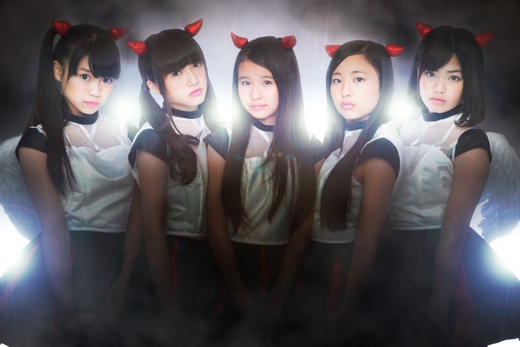 Devil ANTHEM.