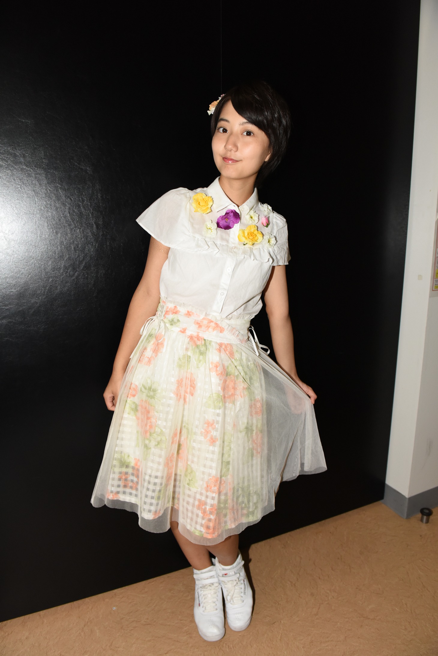 新井愛瞳
