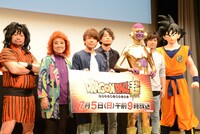 左からケンドーコバヤシ、野沢雅子、グッドモーニングアメリカ、孫悟空。