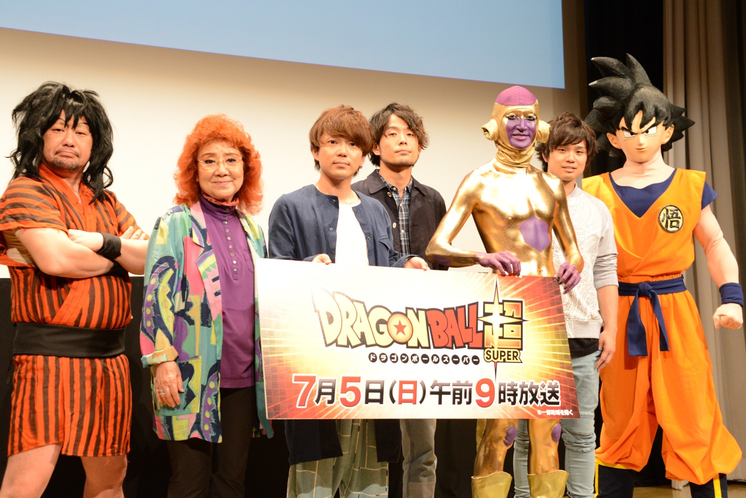 左からケンドーコバヤシ、野沢雅子、グッドモーニングアメリカ、孫悟空。