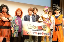 左からケンドーコバヤシ、野沢雅子、グッドモーニングアメリカ、孫悟空。