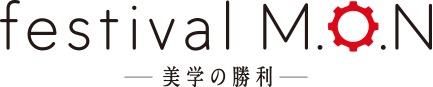 「festival M.O.N -美学の勝利-」ロゴ