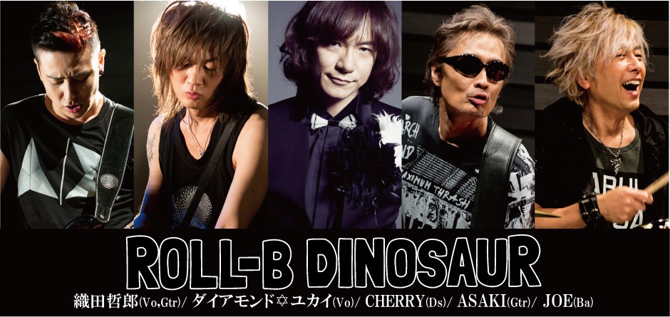 ROLL-B DINOSAUR