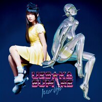 上坂すみれ「Inner Urge」通常盤ジャケット