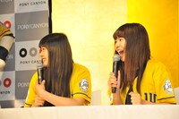 左からみなみ（G）、しのぶ（B）。