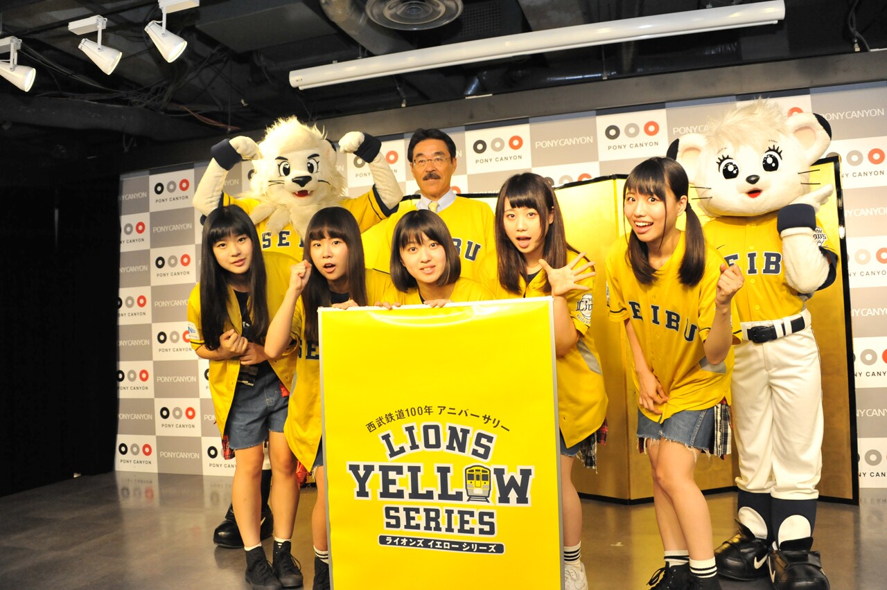 がんばれ！Victoryがライオンズに移籍!?ドーム前でフリーライブも