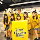 がんばれ!Victoryがライオンズに移籍!?ドーム前でフリーライブも