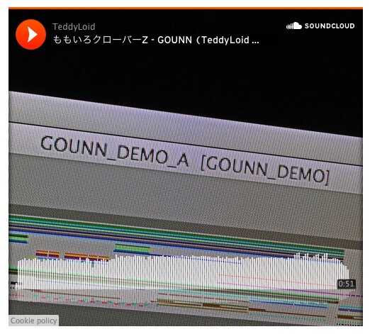 第1弾は「GOUNN」！ももクロリミックス盤デモ音源解禁