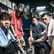 THE SNEEZE主催「葛飾大音楽祭」に太陽族、マイヘア、SKALL HEADZら