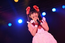 其原有沙（乙女新党）