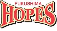 福島ホープスロゴ