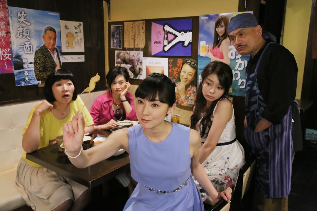 「婚活刑事」第1話のワンシーン。