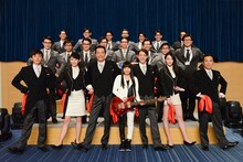 ドラマ「民王」出演者とmiwa。