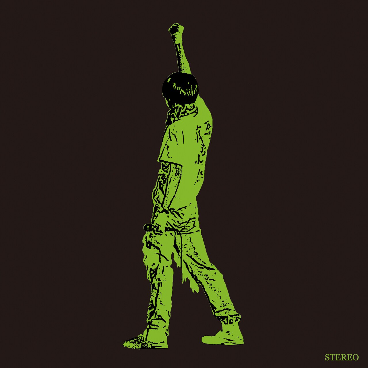 セックスマシーン「響けよ我が声、と俺は言った」ジャケット