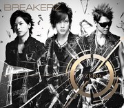 BREAKERZ「0-ZERO-」初回限定盤Aジャケット
