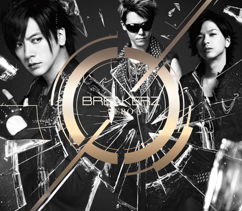 BREAKERZ「0-ZERO-」初回限定盤Bジャケット
