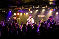 アンテナ（撮影：山野浩司）