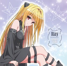Ray「secret arms」通常盤ジャケット