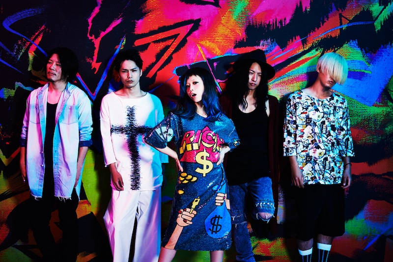 トライアンパサンディ