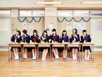 私立恵比寿中学