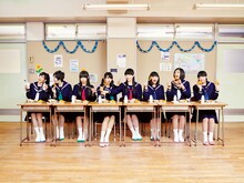 私立恵比寿中学