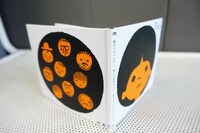 「爆音ラヴソング / めくったオレンジ」ジャケット展開図