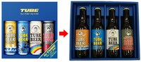 TUBEビールセット
