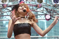 弥海砂（佐野ひなこ）