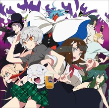 WHITE ASH「Insight / Ledger」ガッチャ盤ジャケット (c)タツノコプロ / ガッチャマン クラウズ インサイト製作委員会