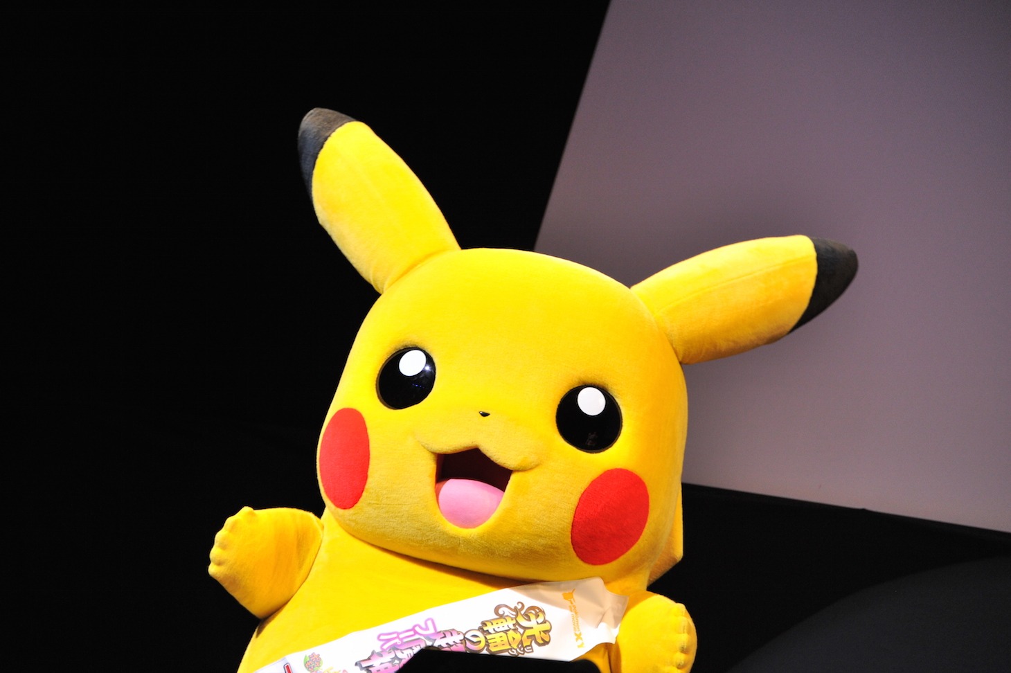 ピカチュウ