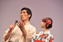 篠原信一と山本美月。