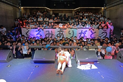 クルミクロニクルとクルミスト。