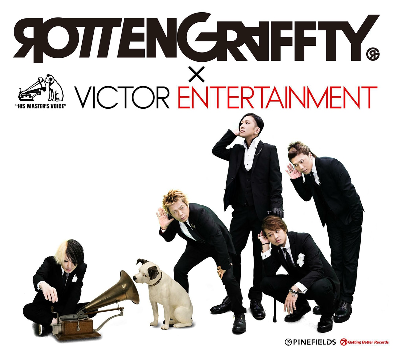 ROTTENGRAFFTYとビクターエンタテインメントのコラボビジュアル。