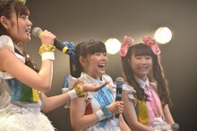 左から田尻あやめ、相原まり、高橋優里花。