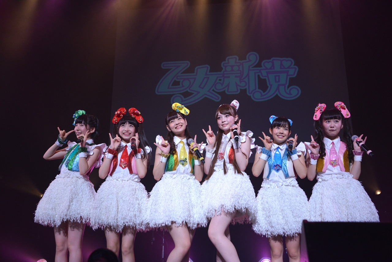 「乙女新党ワンマンライブ キミとピーカン☆NATSU宣言っ!!!」の様子。