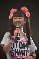 高橋優里花