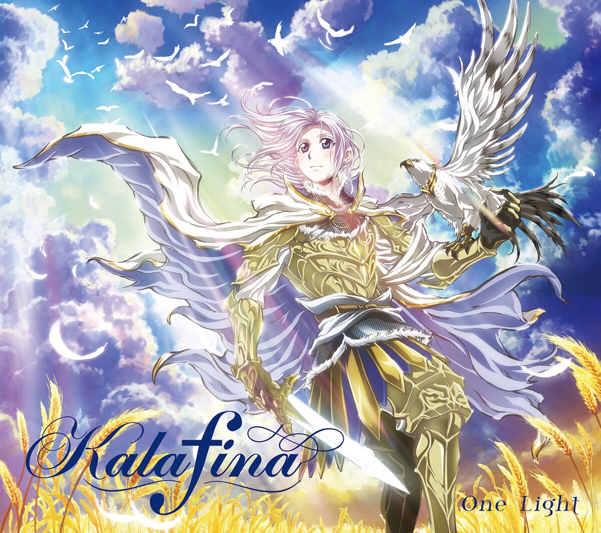 Kalafina アルスラーン戦記 Ed曲含むシングル詳細 王子微笑むジャケ公開 音楽ナタリー