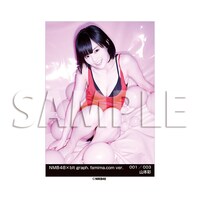 「blt graph.」famima.com購入者特典生写真デザイン