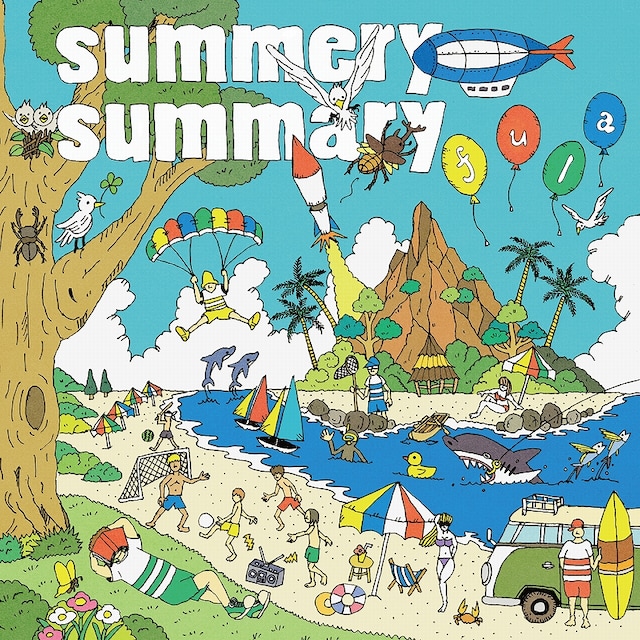 fula「Summery Summary」ジャケット