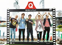 「夏、思い出、GENERATIONS」のワンシーン。