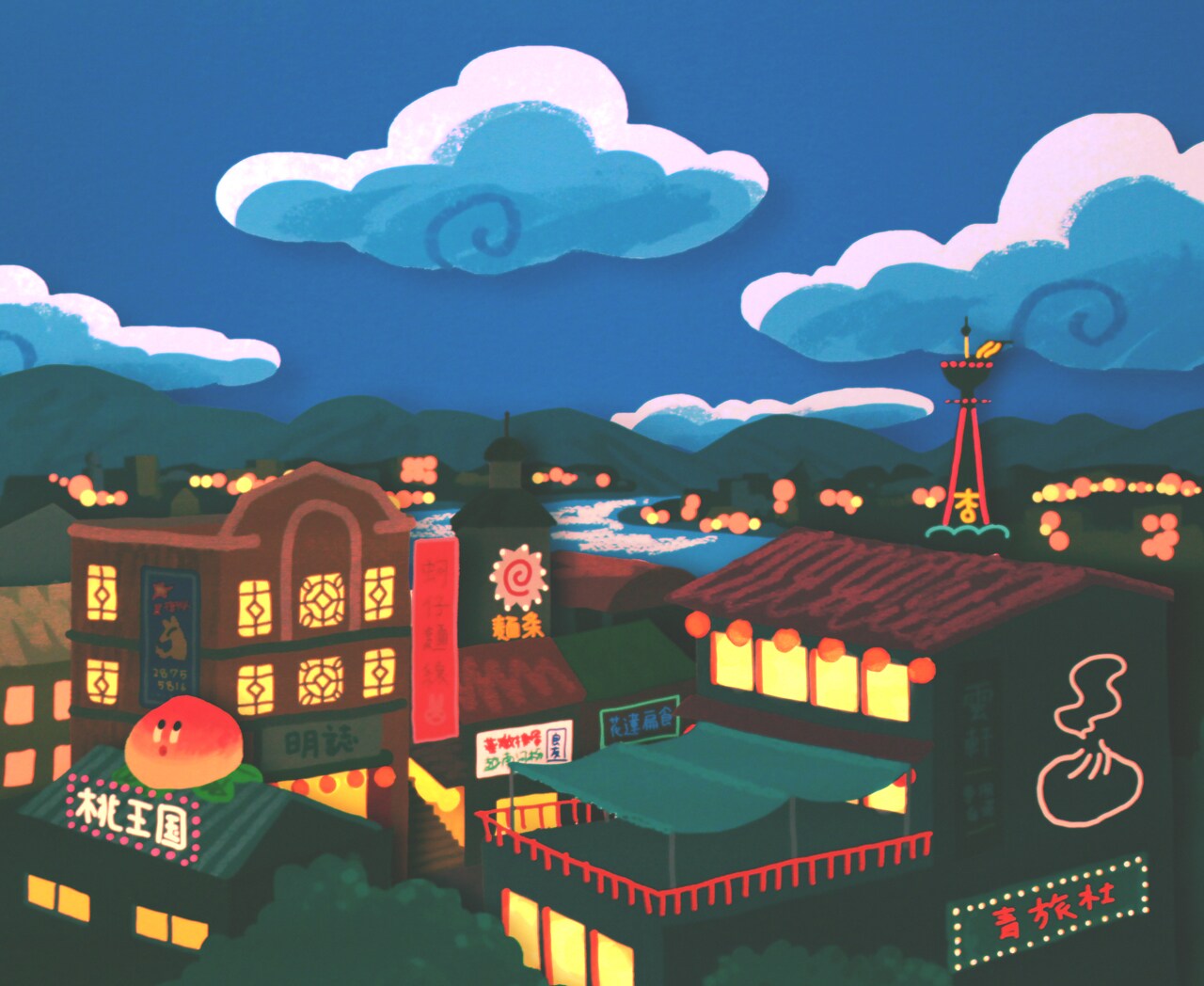 杏窪彌、新曲MVで若井麻奈美とコラボ＆畳敷き詰めワンマンライブ