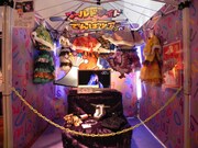 東京での展示の様子。